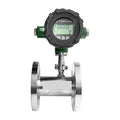 Flow Meter, Flow Meter, Smart Digital Display High Precision Liquid Pipeline Water Flow Sensor(DN32)