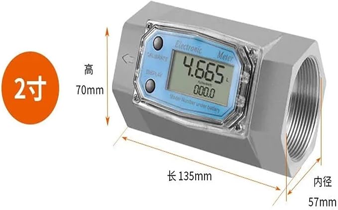 Digital Flow Meter Water Sensor Electronic Indicator(2 inch)