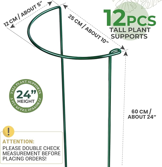 LEOBRO 12PCS Plant Supports, 24 Inch Peony Cages and Supports, Garden Plant Stakes for Indoor Plants, Outdoor Plants, Peony Tomato Monstera Hydrangea Stakes, 10" W x 24" H