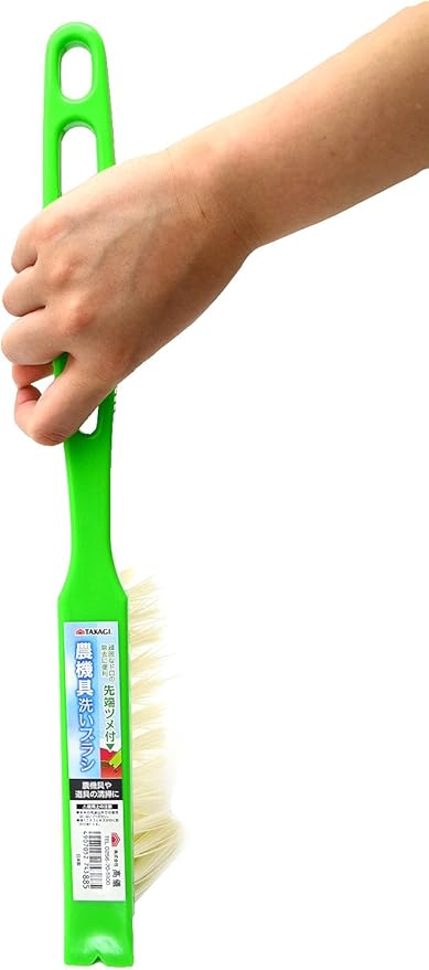 Takagi Agricultural Machine Wash Brush with Claws