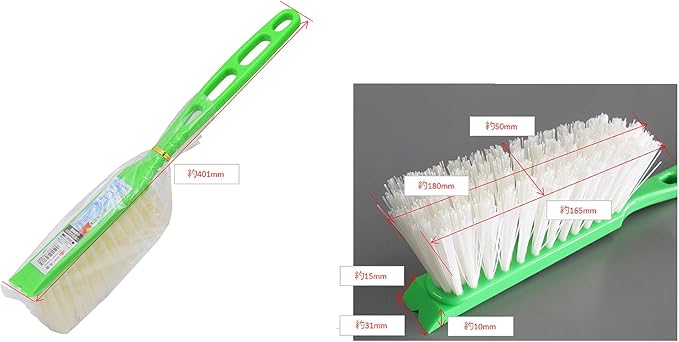 Takagi Agricultural Machine Wash Brush with Claws