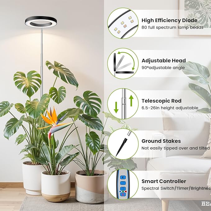 Kullsinss Black Grow Lights for Indoor Plants, Full Spectrum LED Plant Grow Light with 6/12/16H Timer, 3 Color Modes, 5 Brightness, 10"-65" Height Adjustable Growing Lamp for Indoor Plants (2 Pack)