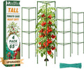 ZeeDix 4 Pack Heavy Duty Tomato Cages 65 Inch, Large Tall Plant Support Stakes for Climbing Plants Heavy Vegetables, Adjustable Tomato Trellis for Pots & Outdoor Raised Garden Beds