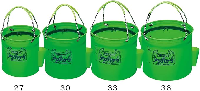 第一精工 Daiichi Seiko Bakkan Horse Mackerel Bucket
