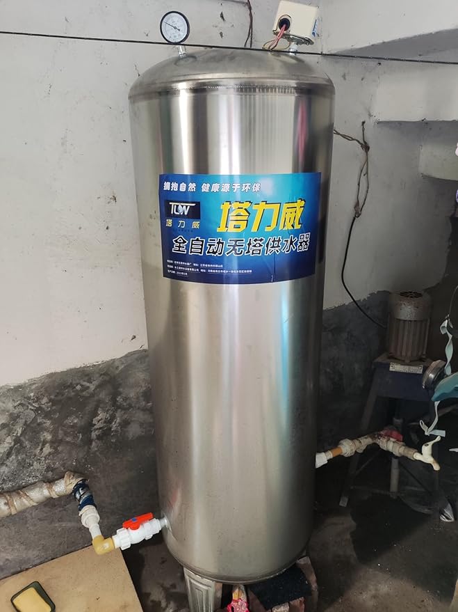 LZMZMQ Vertical Pressurized Well Water Tank, Automatic Pressure Tank for Well Pump, Farm Garden Garage Stainless Steel Water Storage Containers(60 L(15.9 GAL))